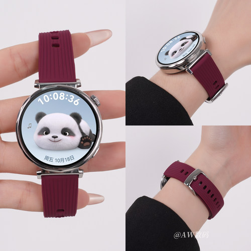 适用华为gt5/4/3硅胶表带