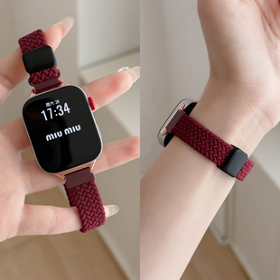 新款酒红色适用华为FIT4表带FIT3手表watchfit4pro女细款尼龙编织fit3智能秋冬高级fit2运动透气磁吸替换腕带