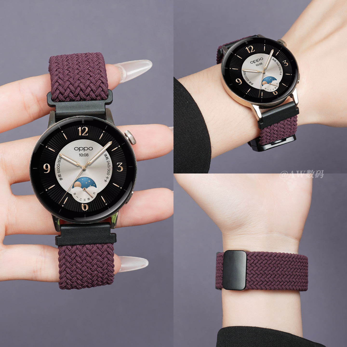 适用oppo手表watchX2mini表带