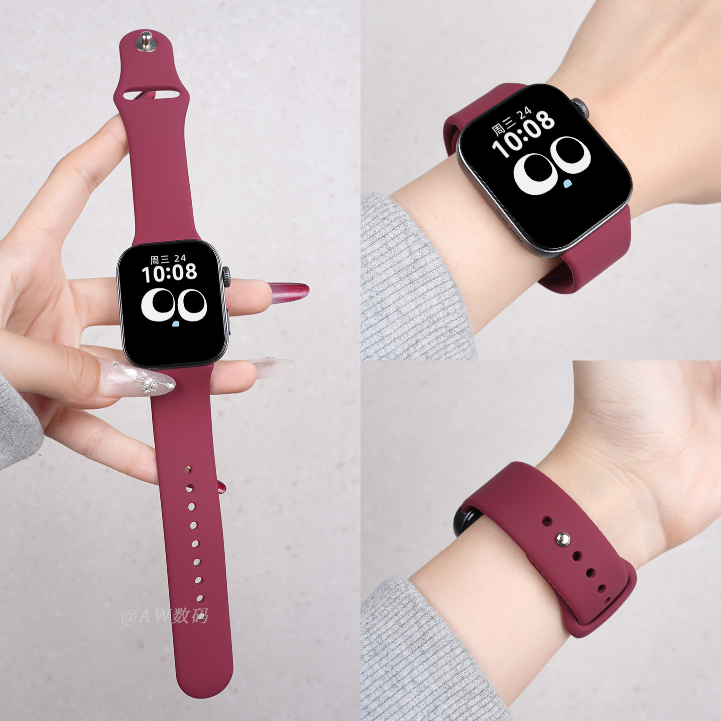 新款酒红色适用华为FIT4表带watchfit4手表女款专用苹果反扣硅胶fit3智能腕表fit4pro秋冬透气高级感替换腕带