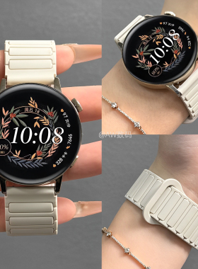 适用华为手表GT3表带女款GT5/6手表GT2/GT4时尚款磁吸硅胶表带GT3Pro春夏运动watch3表链watch4pro智能替换带