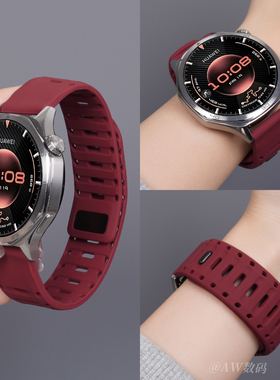 适用华为GT6表带gt5pro手表男士新款Watch5鲨鱼纹透气硅胶GT4磁吸扣3pro高级2E智能荣耀手表运动专用腕带22mm