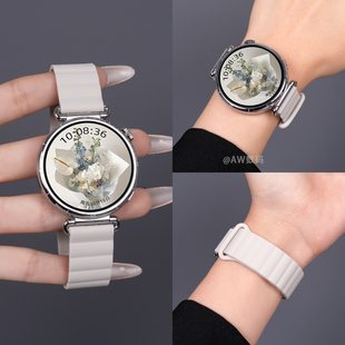适用华为gt6表带gt5手表watch5系列gt4腕表智能watchgt6女款星光色progt3女磁吸硅胶男运动替换带fit4pro fit