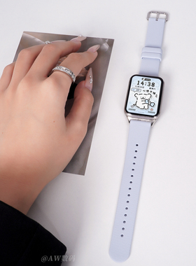 适用小米手环9pro表带8pro手表带新款粒面纹液态硅胶智能运动红米watch6/5/4高级感冰晶蓝女生透气夏天替换带