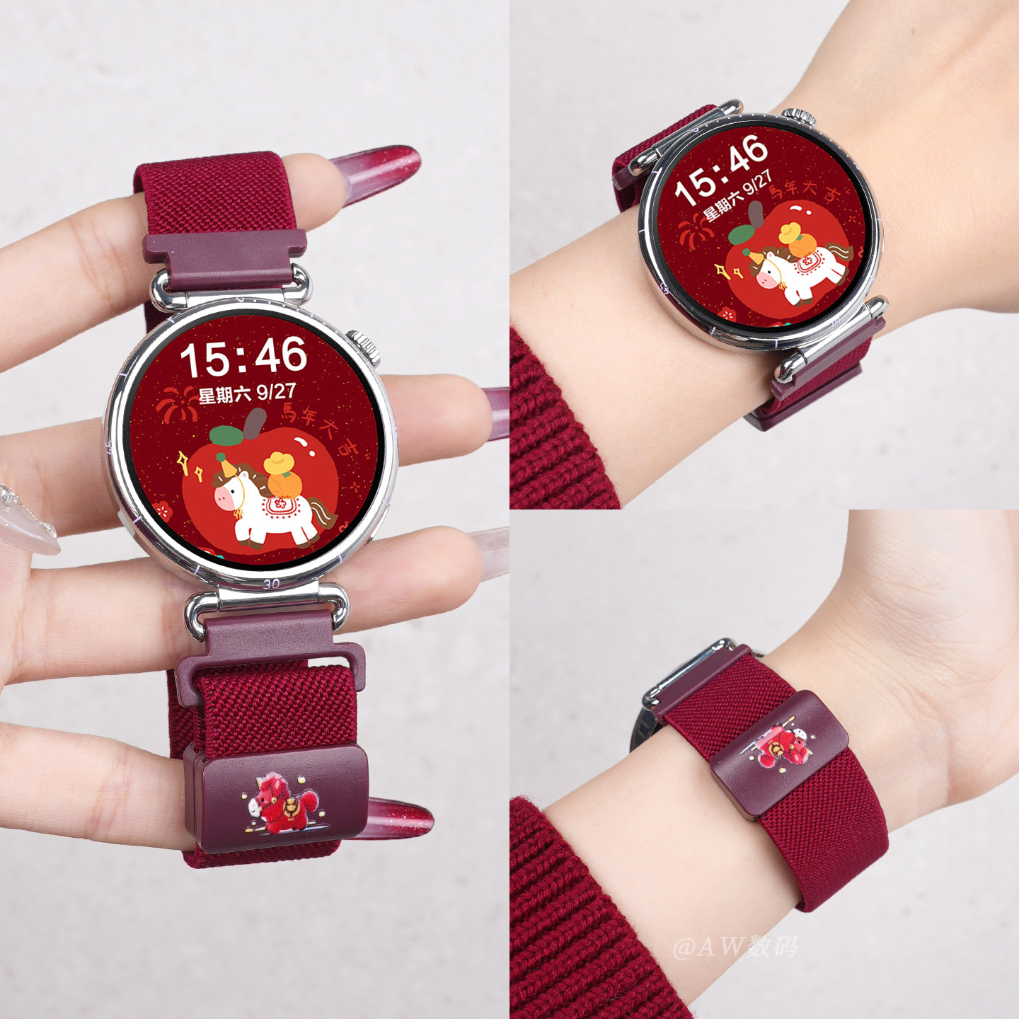 马年新款酒红色适用小米watch S4表带41mm手表女款watch5编织磁吸xiaomi智能S3/2/S1pro运动腕表尼龙秋冬腕带