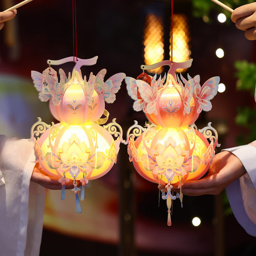中秋节葫芦灯笼儿童手工diy材料包 2026新年户外手提福禄花灯挂饰