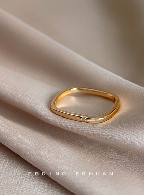 高级感轻奢风微镶锆石方形几何电镀14K真金戒指简约食指戒指环女