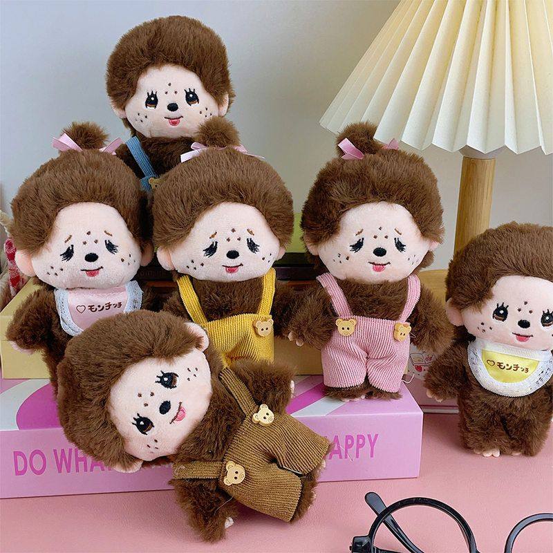 节日挂饰包包背带裤礼品卡通毛绒玩具公仔蒙奇奇挂件抓机玩偶娃娃