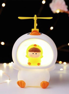 咿咿鸭存钱罐储蓄罐小夜灯多功能