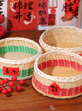 竹编竹篮diy材料包传统竹编篮子手工非遗竹筐手作竹片竹条编织