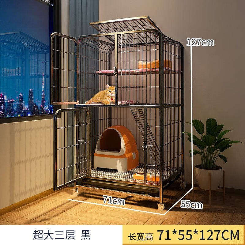 蔻丝【加粗方管】猫笼子超大号家用猫窝别墅带厕所一体室内屋宠物高性价比高么？