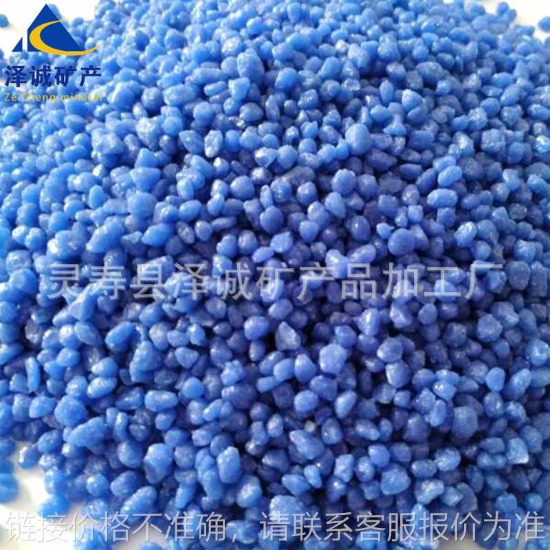 红色陶瓷颗粒厂家供应彩色透水路面颗粒防滑路面用灰色陶粒砂