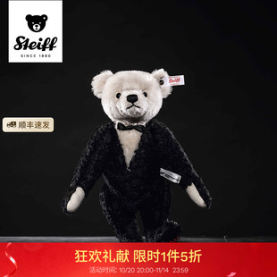 詹姆斯邦德音樂泰迪熊毛絨玩具玩偶 德國Steiff史戴芙收藏限量版