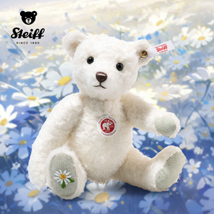 德国Steiff史戴芙收藏限量埃琳娜白色泰迪熊毛绒玩具玩偶娃娃公仔