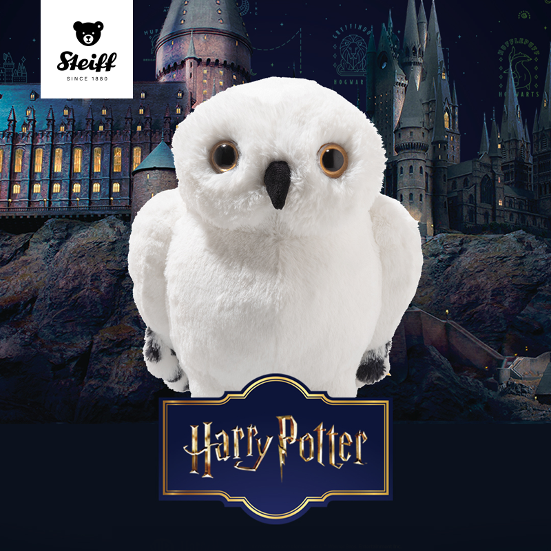 [新品]德国Steiff史戴芙哈利波特海德薇猫头鹰毛绒玩偶娃生日礼物