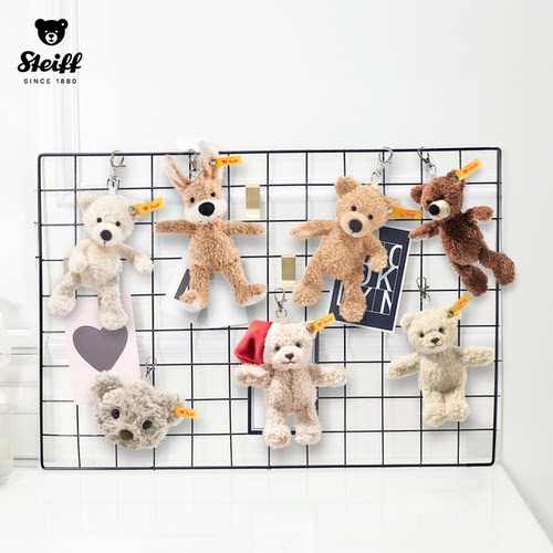 德国steiff史戴芙泰迪熊吊坠足球队书包挂件兔子钥匙链扣圣诞礼物