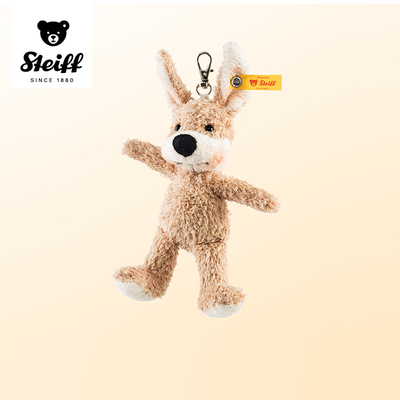 德国steiff史戴芙纸杯蛋糕兔子先生吊坠书包挂件钥匙链扣新年礼物