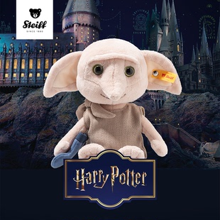 [新品]德国Steiff史戴芙哈利波特多比毛绒玩偶公仔娃娃新年礼物