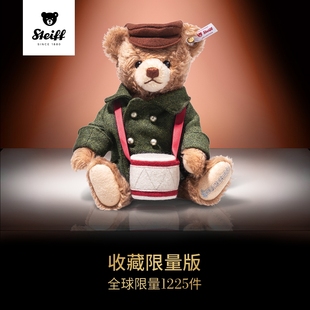 德国Steiff史戴芙收藏限量版小鼓手泰迪熊玩偶生日礼物