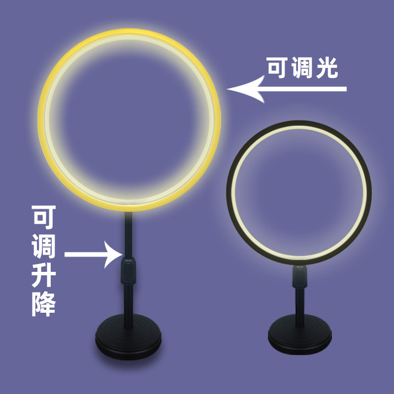 升架调节高度落地灯圆环台灯架展示神像佛像光圈背光灯背景灯摆件