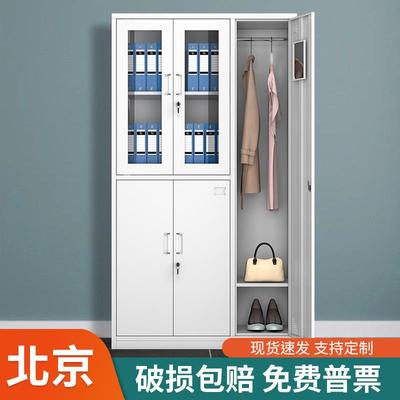 加厚五门钢制更衣柜员工宿舍职工多门储物柜办公文件柜铁皮矮柜子