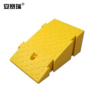 马路牙子上坡垫门槛垫黄色高 安赛瑞路沿坡塑料台阶垫斜坡垫便携式