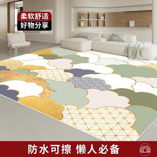 客厅地毯免洗可擦防水轻奢高级ins简约风皮革卧室地垫大面积全铺