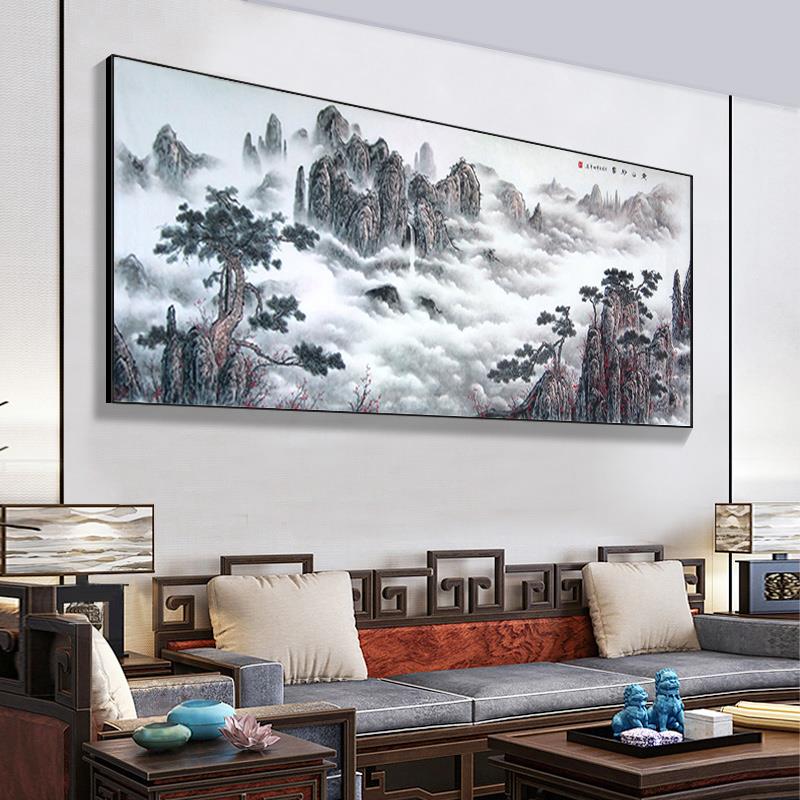 新中式客厅山水画办公室背景墙茶室横版装饰挂画背有靠山招财国画