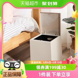 803 家之物语垃圾桶家用厨房带盖轻奢客厅卫生间大容量纸篓按压式