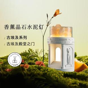大英博物馆埃及安德森猫无火香薰晶石水泥氛围灯摆件香氛持久留香