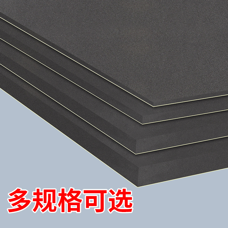 工业橡胶垫块板减震胶垫防震垫高缓冲加厚机床设备耐磨海绵垫片