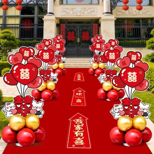 结婚礼路引路牌中式迎宾专用指示牌农村路边摆件布置装饰婚庆道具