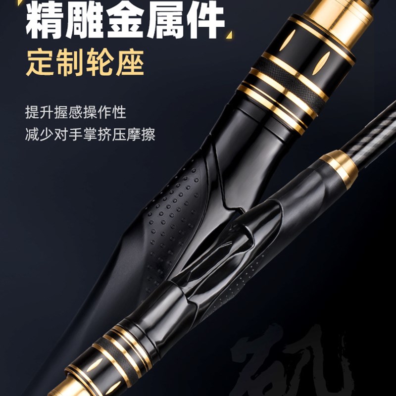 库钓达瓦矶钓竿碳素超硬超轻远投长节手海两用矶杆滑漂大导环矶竿