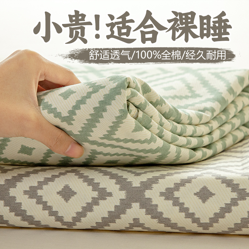 夏季老粗布100纯棉床单单件宿舍单人全棉加厚棉麻条纹被单三件套