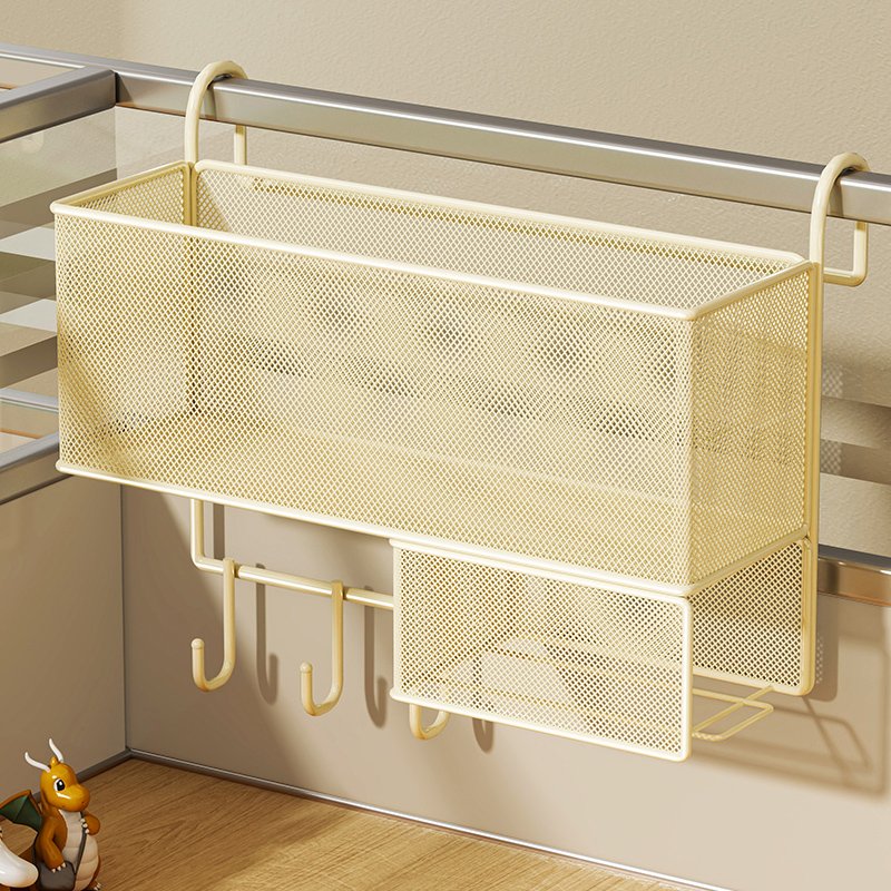 办公室收纳挂篮置物架办公桌工位改造整理神器女生桌面桌上挂架盒