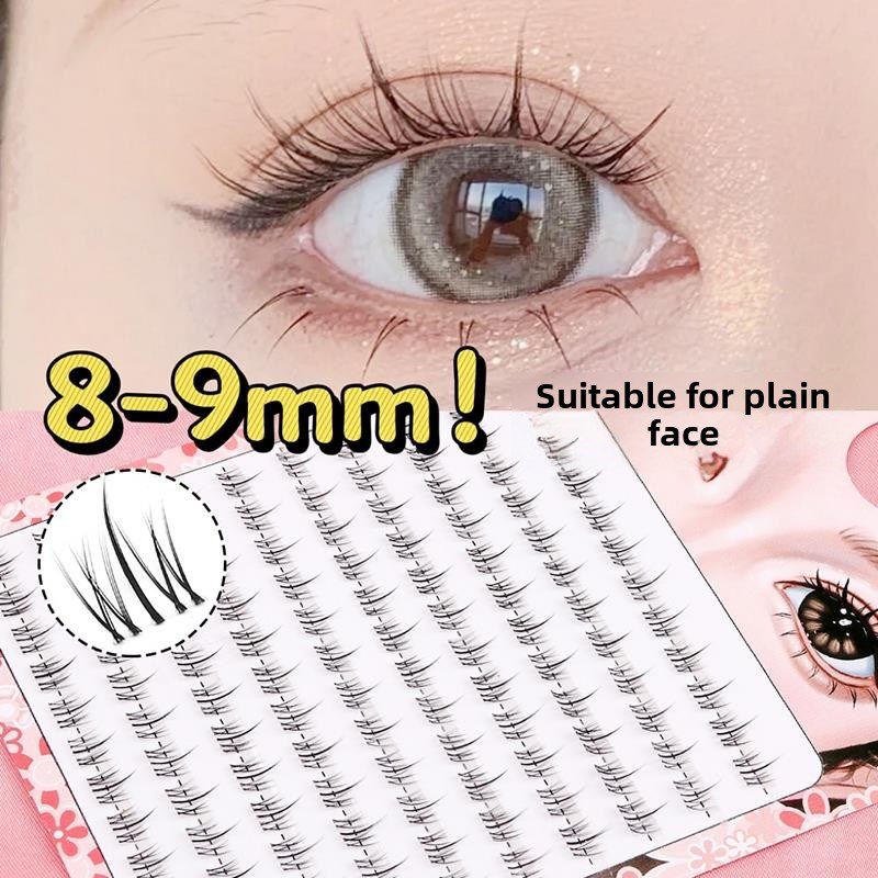 向日葵假睫毛短自然人造懒惰三部曲妈咪感觉透明茎单束8-9-10毫米