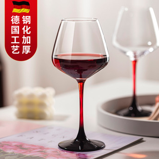 勃艮第红酒杯套装 家用轻奢高档水晶葡萄酒杯醒酒器高颜值高脚杯子
