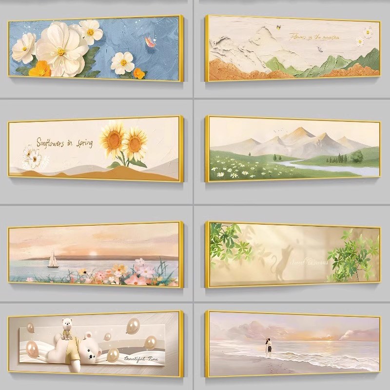 奶油风卧室床头装饰画现代简约主卧风景挂画小清新房间背景墙壁画