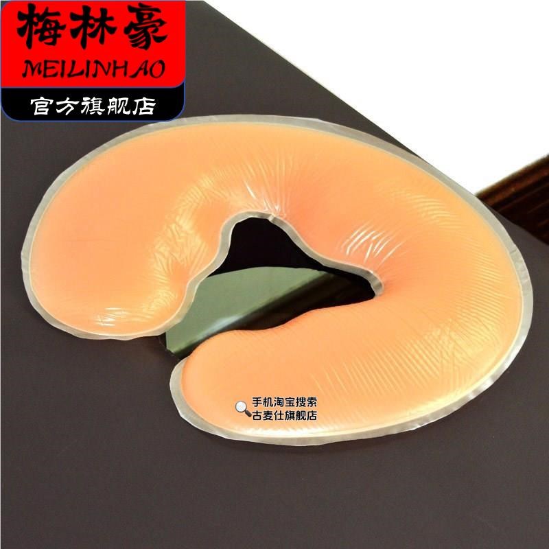 床上趴趴枕按摩垫枕u型美容院专用乳胶趴枕圆枕脸垫头垫睡枕矽胶