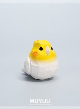 木雕小肥啾电脑桌面摆件玄凤鹦鹉可爱小鸟治愈装饰新年礼物奶油风