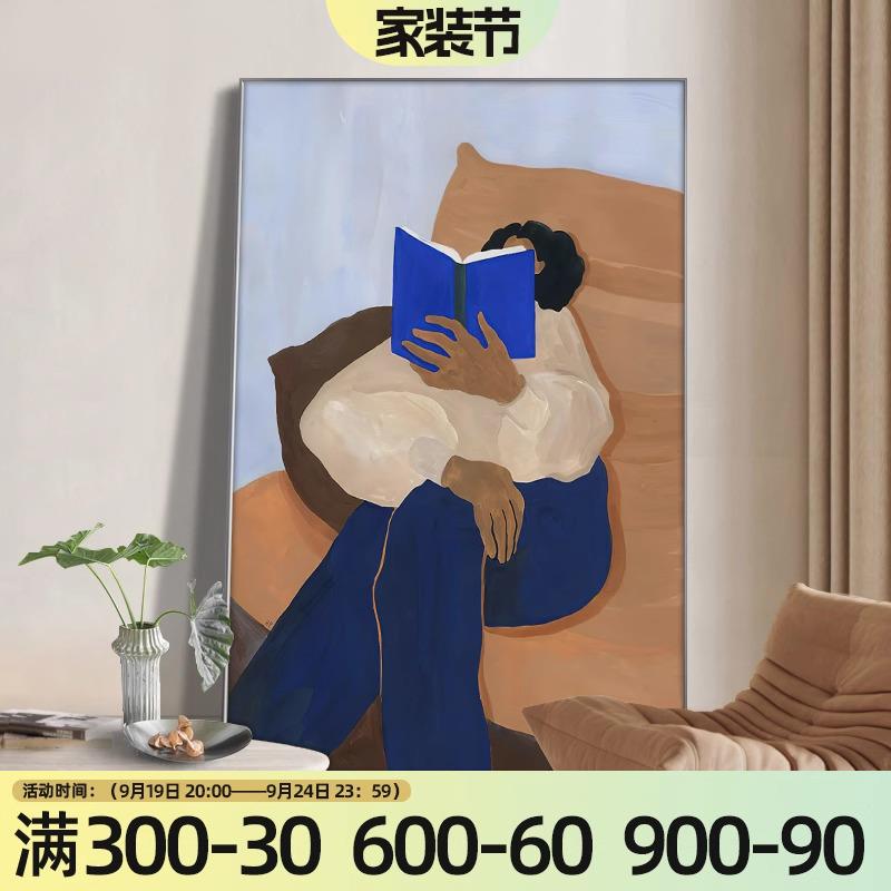 竖版客厅落地画抽象人物沙发装饰画小众艺术卧室床头背景墙壁挂画