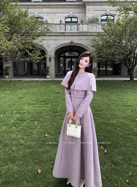 刘智贤【丁香旧事】温柔千金风小香风套装复古斗篷收腰连衣长裙女