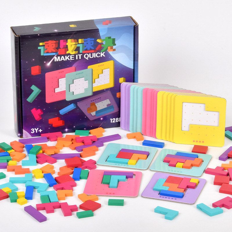 【厂家直供】速战速决益日历拼图抖音同款智积木拼图桌游乐园亲子