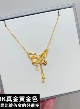 古法轻奢灵蛇与蝶蝴流苏项链女不对称小众设计感气质锁骨颈链