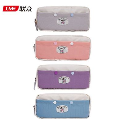 联众笔袋儿童大容量 简约学生笔袋 高颜值可爱初中女生文具袋批发