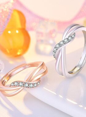 韩国满钻波浪钻戒女镀玫瑰金彩金扭臂曲线钻戒尾戒指婚戒群镶条戒