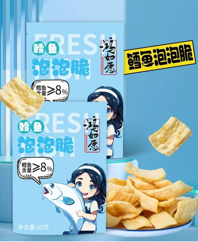 Хрустящая хрустящая креветка полоса