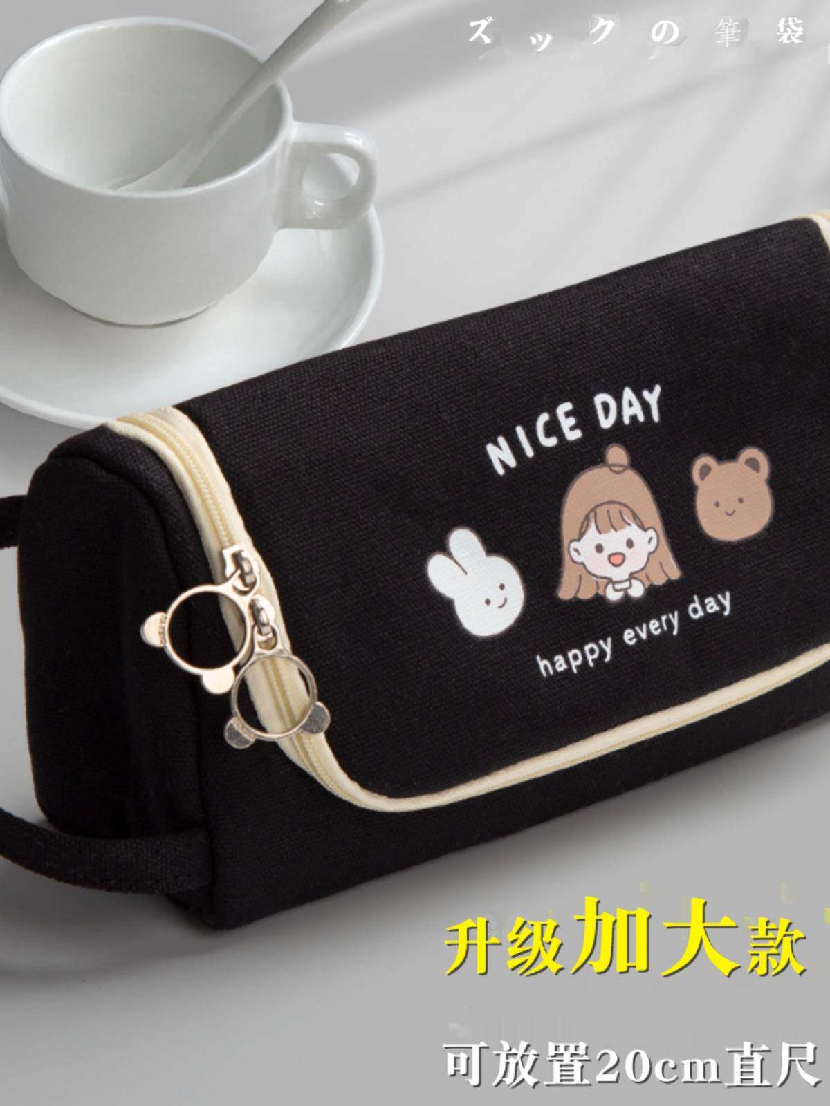 文具袋女款黑色中学初中生笔袋女生简约小众大容量2023年新款耐脏