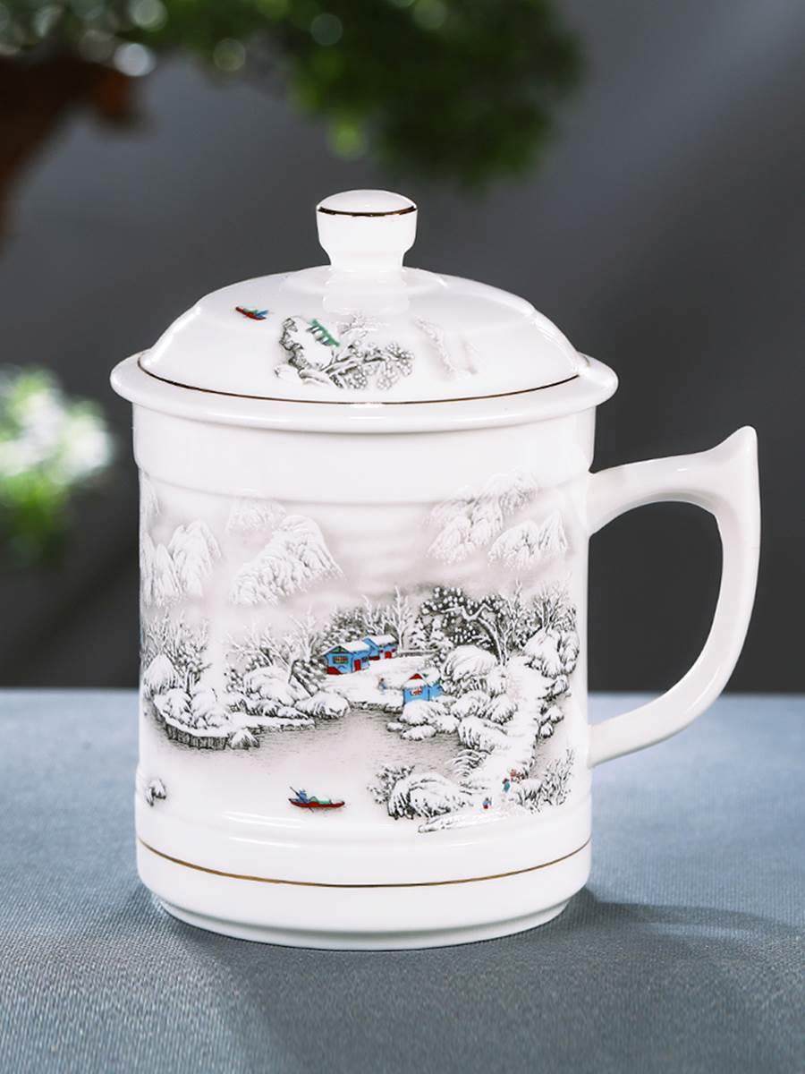 景德镇陶瓷器茶杯水杯质瓷大容量茶杯带盖大号马克杯会议杯子
