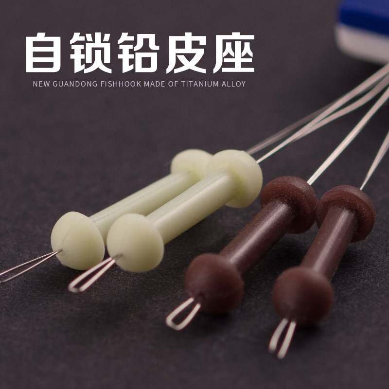 进口?自锁魔术铅皮座硅胶一体式太空豆不伤线钓鱼小配件渔具垂钓